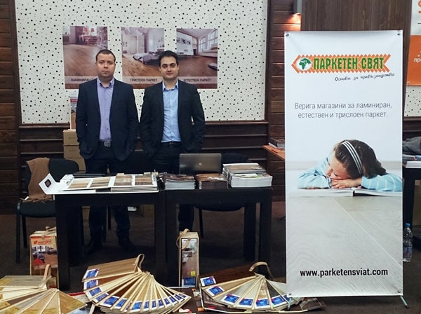 „Паркетен Свят” с участие в ежегодния строителен форум BUILDINGSTYLE