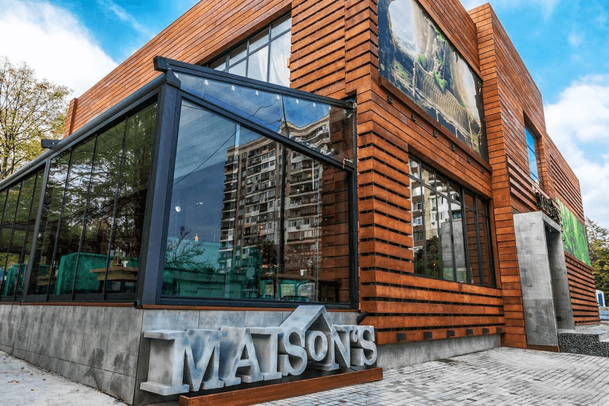 Maison’s Бургас