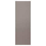 MPC модулен стенен панел XL Vilo №108882 60 x 265 x 0,8см - Rose Copper