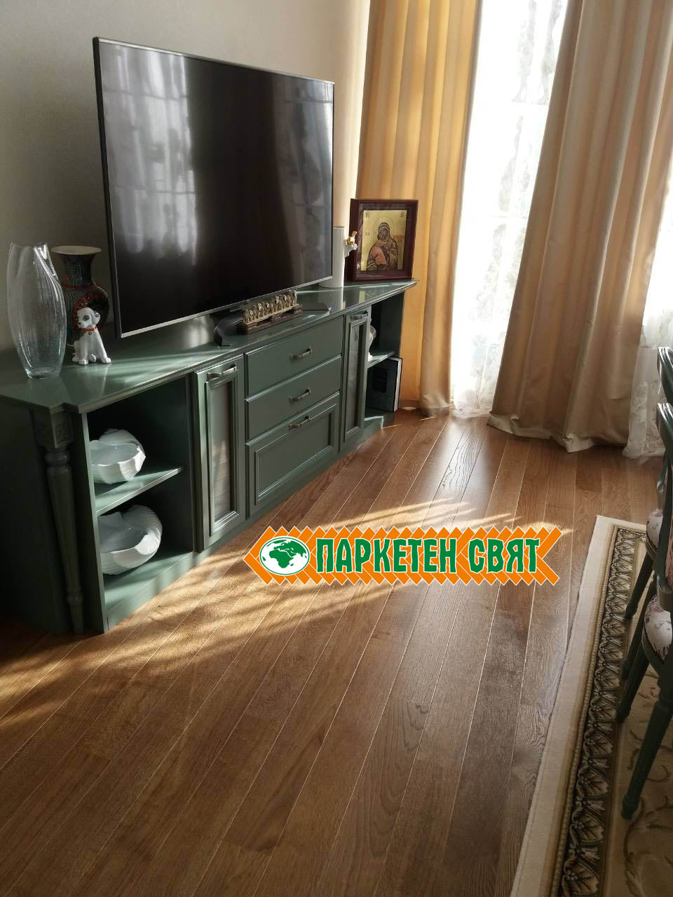 Трислоен паркет Tarkett №550048038 Дъб Мусон