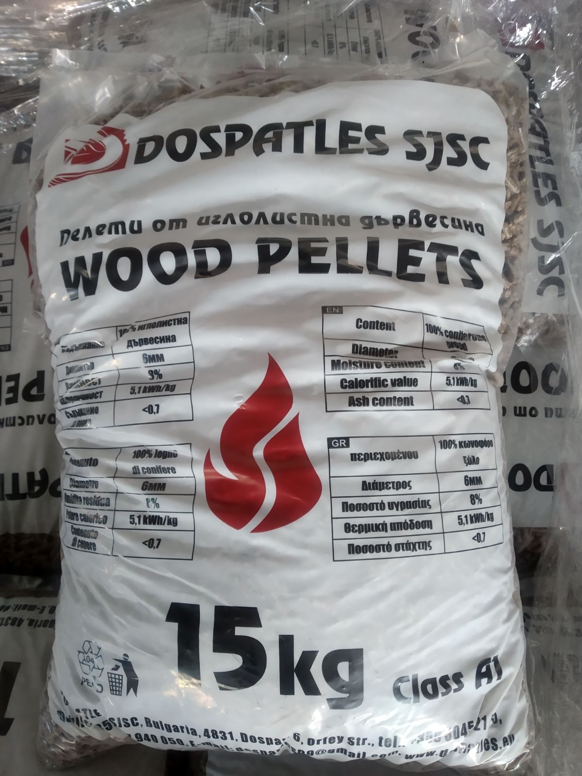 Пелети DOSPATLES