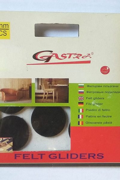 Кръгли плъзгачи Gastra за маси, столове и мебели, кафяви 8бр. 28мм