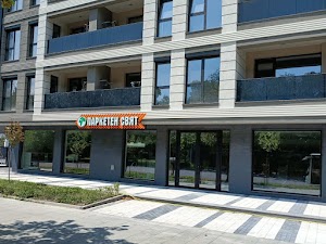 Паркетен Свят - Пловдив 2 place picture